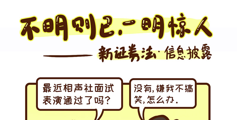 世界杯官方入口