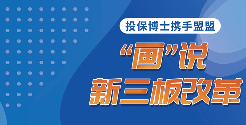 世界杯官方入口
